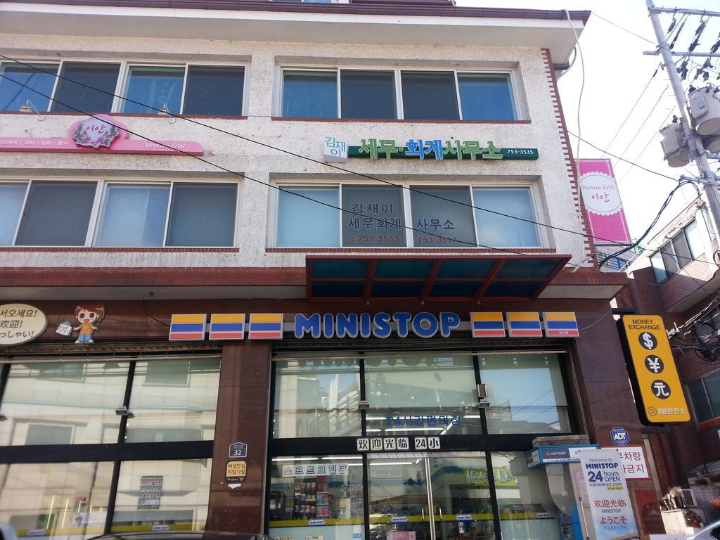 Homestay Eve Seul Esterno foto