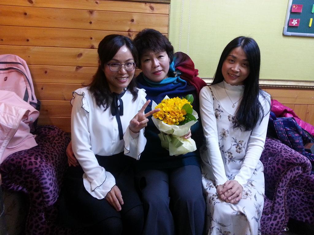 Homestay Eve Seul Esterno foto